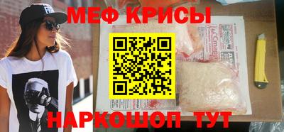 гашиш Краснодар