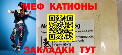 дистиллят марихуана Краснознаменск
