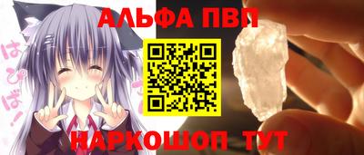 дистиллят марихуана Краснознаменск