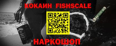 гашик Кумертау