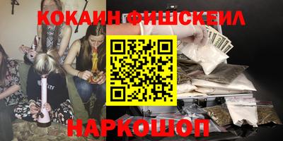 гашиш Краснодар