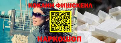 гашиш Краснодар
