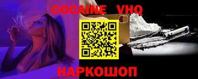 спиды Кулебаки