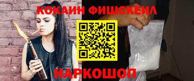 дистиллят марихуана Краснознаменск