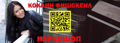 гашик Кумертау