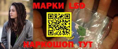 спиды Кулебаки
