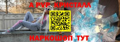 спиды Кулебаки