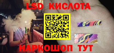 гашиш Краснодар
