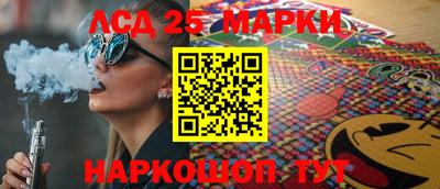 гашиш Краснодар