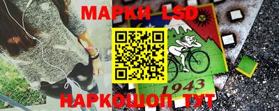 гашик Кумертау