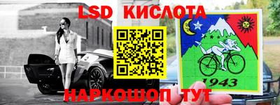 гашик Кумертау