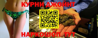 скорость mdpv Краснокаменск