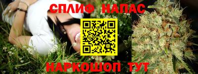 гашик Кумертау