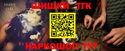 спиды Кулебаки