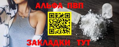 гашик Кумертау