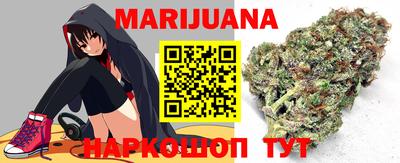 гашик Кумертау