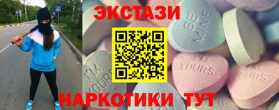 гашик Кумертау