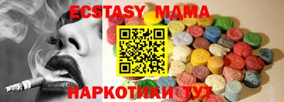 гашиш Краснодар