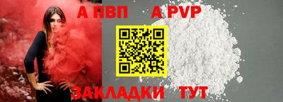 спиды Кулебаки