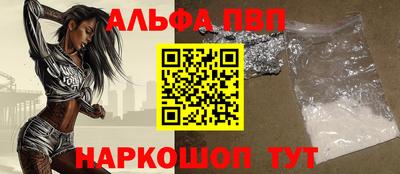 гашик Кумертау