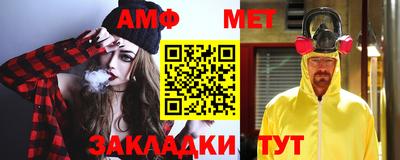 спиды Кулебаки