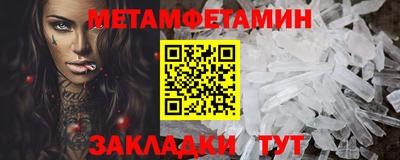дистиллят марихуана Краснознаменск