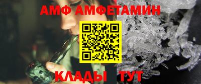 гашик Кумертау