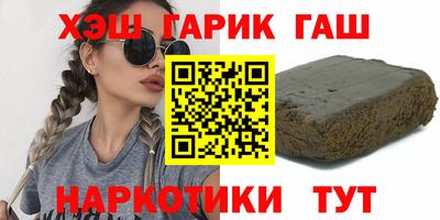 дистиллят марихуана Краснознаменск