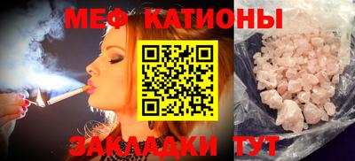 гашиш Краснодар