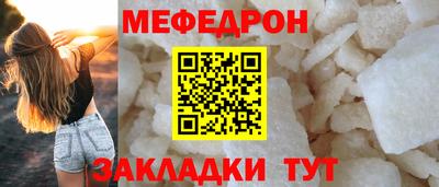 дистиллят марихуана Краснознаменск