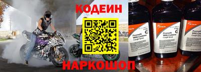 дистиллят марихуана Краснознаменск