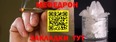 гашиш Краснодар